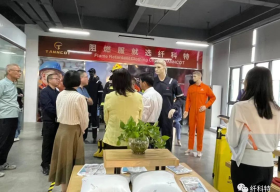 江海區人大黨組成員、人大副主任、區總工會主席等領導蒞臨纖科特(廣東）特種服裝有限公司調研、指導工作